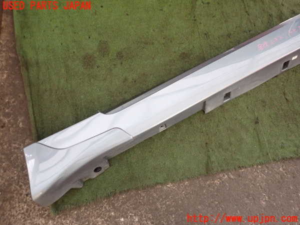 2UPJ-9236451392]スカイライン ハイブリッド(HV37)左サイドステップ 中古_2