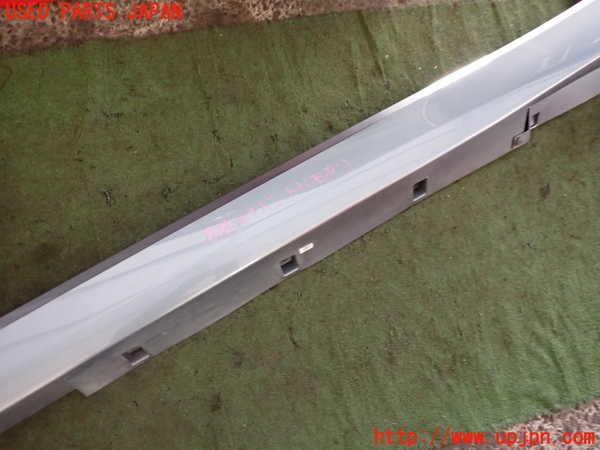 2UPJ-9236451392]スカイライン ハイブリッド(HV37)左サイドステップ 中古_3