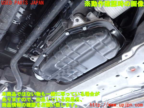 2UPJ-9236452010]スカイライン ハイブリッド(HV37)エンジン VQ35HR-HM34 中古_5