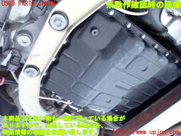 2UPJ-9236453010]スカイライン ハイブリッド(HV37)ミッション AT VQ35HR-HM34 中古_3