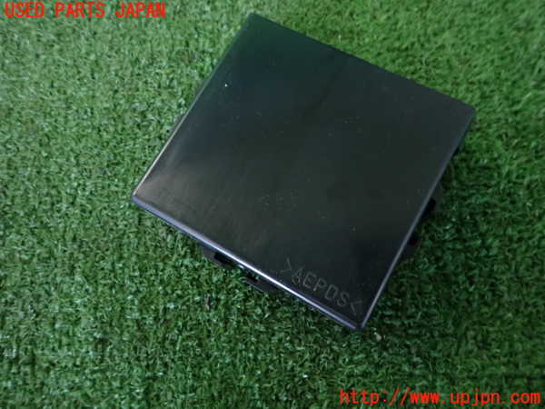 2UPJ-9236456159]スカイライン ハイブリッド(HV37)コンピューター14 中古_2