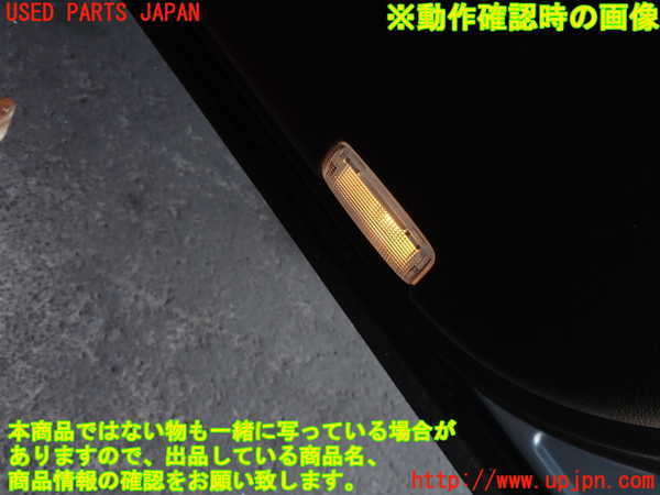 2UPJ-9236451234]スカイライン ハイブリッド(HV37)右前ドア内張り 中古_4