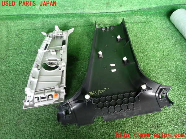 2UPJ-9236457670]スカイライン ハイブリッド(HV37)左センターピラートリム 中古_2