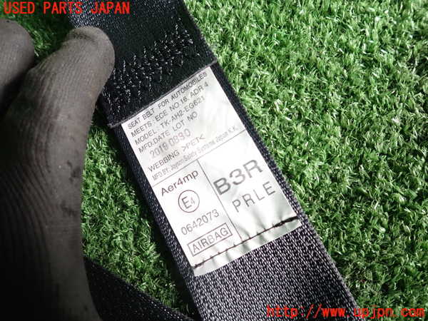 2UPJ-9236457045]スカイライン ハイブリッド(HV37)運転席シートベルト 中古_2