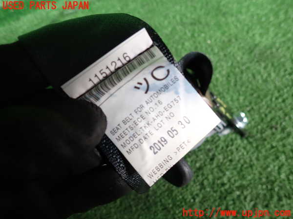 2UPJ-9236457135]スカイライン ハイブリッド(HV37)真中2列目シートベルト 中古_2