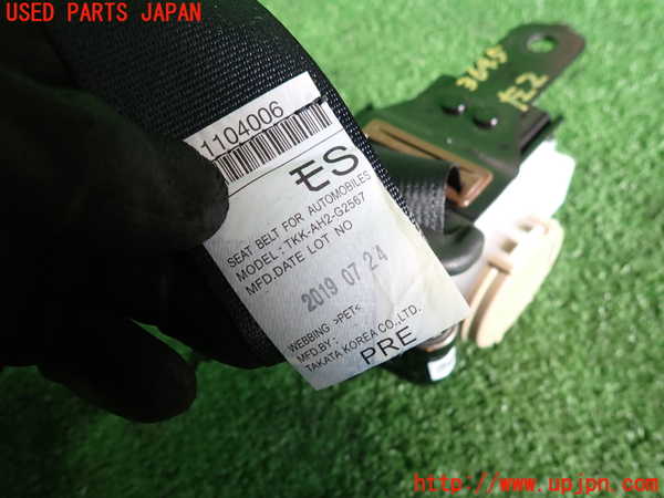 2UPJ-9236457185]スカイライン ハイブリッド(HV37)左2列目シートベルト 中古_2