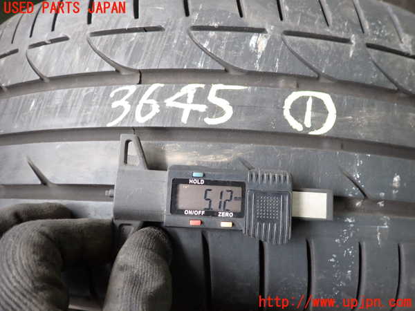 2UPJ-9236459041]スカイライン ハイブリッド(HV37)タイヤ　ホイール　1本① 225/50RF1 中古_2