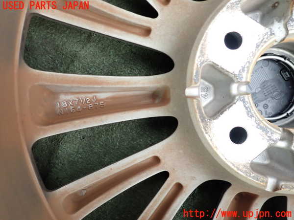 2UPJ-9236459044]スカイライン ハイブリッド(HV37)タイヤ　ホイール　1本④ 225/50RF1 中古_4