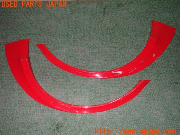 3UPJ=9236460011]GR86(BRZ)RC(ZN8)KUHL クール リアオーバーフェンダー 中古_2