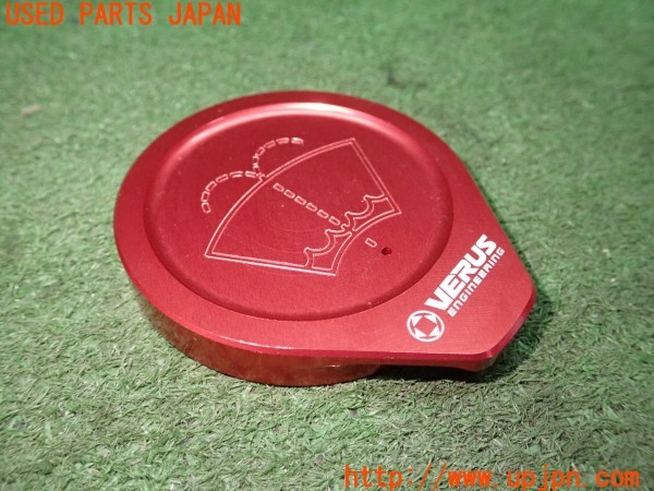 3UPJ=9236460014]GR86(BRZ)RC(ZN8)VERUS ENGINEERING ヴェルス A0396A ウォッシャータンクキャップ 中古_3