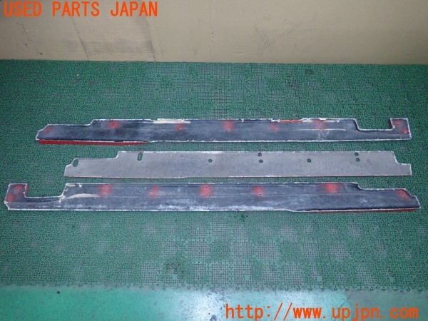 3UPJ=9236460025]GR86(BRZ)RC(ZN8)KUHL クール サイドディフューザー サイドステップ サイドスカート FRP ジャンク_5