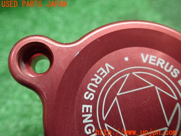 3UPJ=9236460113]GR86(BRZ)RC(ZN8)VERUS ENGINEERING ヴェルス A0013A フロントカムカバー 中古_3