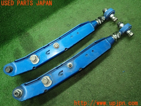 3UPJ=9236460435]GR86(BRZ)RC(ZN8)CUSCO クスコ 6A1 474 LN リヤ ラテラルリンク① リア ラテラルリンク リア側 中古_3