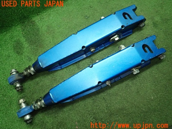 3UPJ=9236460435]GR86(BRZ)RC(ZN8)CUSCO クスコ 6A1 474 LN リヤ ラテラルリンク① リア ラテラルリンク リア側 中古_4