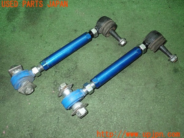 3UPJ=9236460436]GR86(BRZ)RC(ZN8)CUSCO クスコ 692 474 LA リヤ ラテラルリンク② リア ラテラルリンク フロント側 中古_3