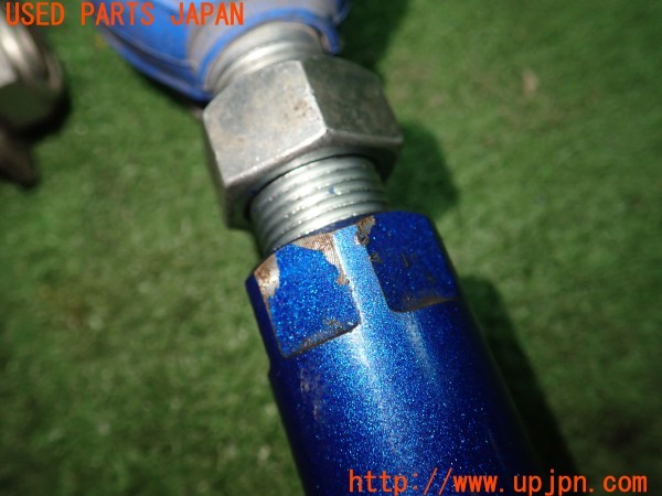 3UPJ=9236460436]GR86(BRZ)RC(ZN8)CUSCO クスコ 692 474 LA リヤ ラテラルリンク② リア ラテラルリンク フロント側 中古_5