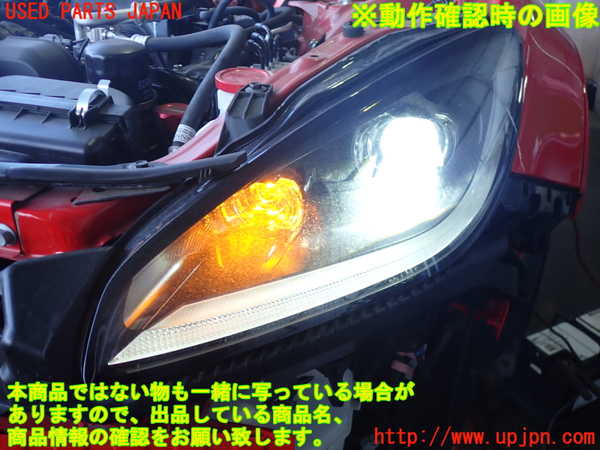 2UPJ-9236461132]GR86(BRZ)(ZN8(改))左ヘッドライト LED 中古_4