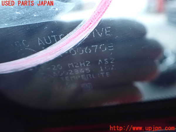2UPJ-9236461380]GR86(BRZ)(ZN8(改))右クォーターガラス (M2H2) 中古_2