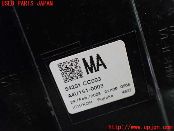 2UPJ-9236461530]GR86(BRZ)(ZN8(改))右テールランプ 中古_3