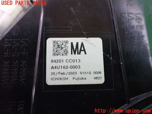 2UPJ-9236461536]GR86(BRZ)(ZN8(改))左テールランプ 中古_3