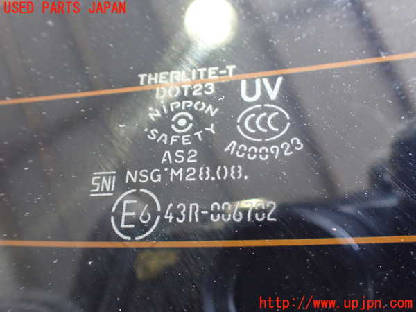 2UPJ-9236461560]GR86(BRZ)(ZN8(改))リアガラス 中古_2
