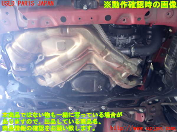 2UPJ-9236462010]GR86(BRZ)(ZN8(改))エンジン FA24 中古_5