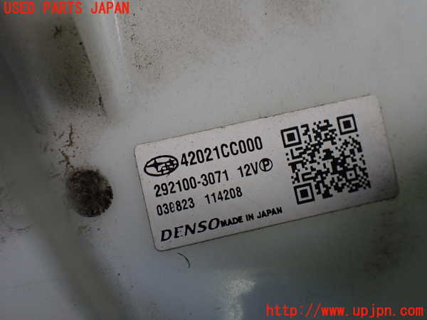2UPJ-9236462510]GR86(BRZ)(ZN8(改))燃料ポンプ 中古_3