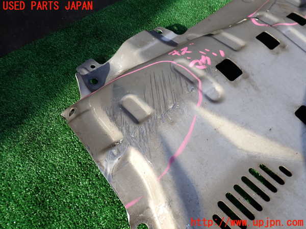 2UPJ-9236461721]GR86(BRZ)(ZN8(改))アンダーカバー1 中古_2