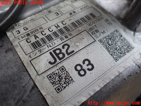 2UPJ-9236463200]GR86(BRZ)(ZN8(改))ミッション MT FA24 中古_3