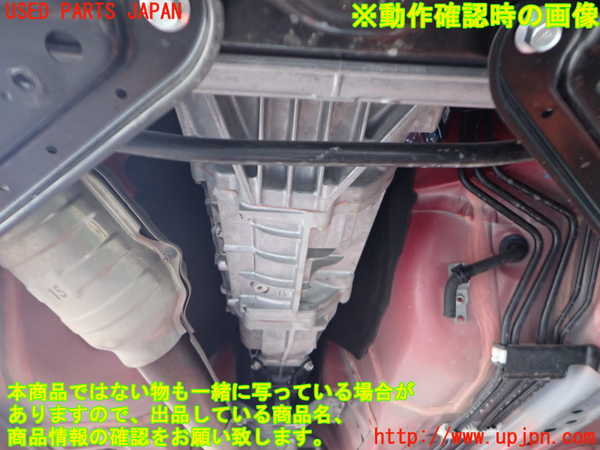 2UPJ-9236463200]GR86(BRZ)(ZN8(改))ミッション MT FA24 中古_4