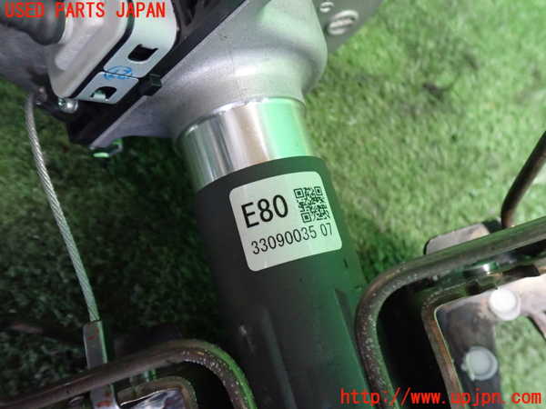 2UPJ-9236464260]GR86(BRZ)(ZN8(改))ステアリングシャフト 中古_3