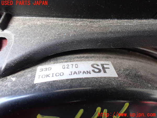2UPJ-9236464055]GR86(BRZ)(ZN8(改))ブレーキマスターバック 中古_2
