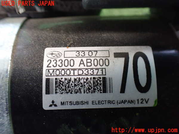 2UPJ-9236466010]GR86(BRZ)(ZN8(改))セルモーター 中古_3
