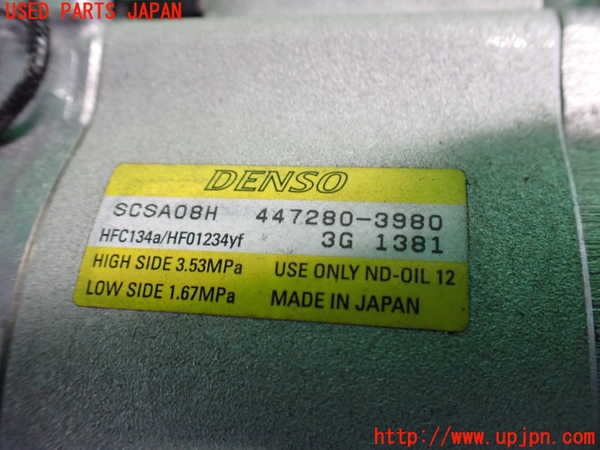 2UPJ-9236466025]GR86(BRZ)(ZN8(改))エアコンコンプレッサー 中古_3