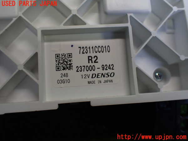 2UPJ-9236466066]GR86(BRZ)(ZN8(改))エアコンスイッチ1 中古_3