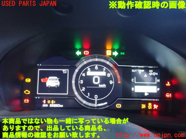 2UPJ-9236466170]GR86(BRZ)(ZN8(改))スピードメーター 中古_5