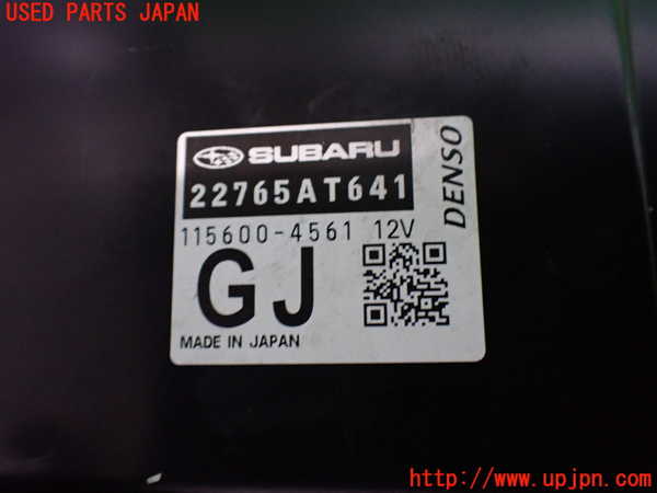 2UPJ-9236466110]GR86(BRZ)(ZN8(改))エンジンコンピューター 中古_2