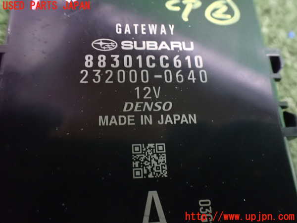 2UPJ-9236466147]GR86(BRZ)(ZN8(改))コンピューター2 (88301CC610) 中古_3