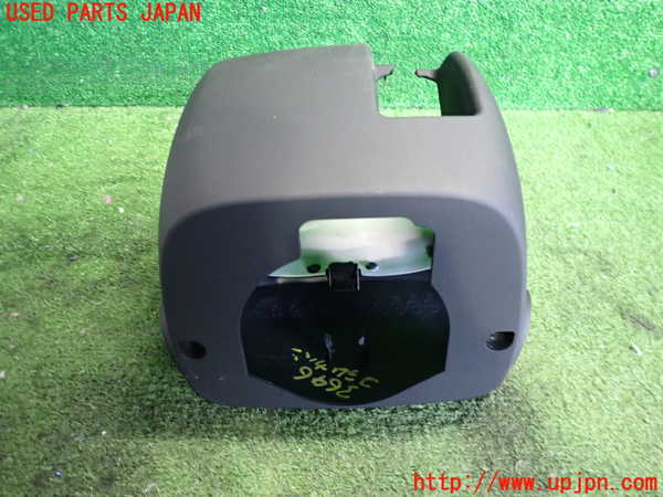 2UPJ-9236467905]GR86(BRZ)(ZN8(改))コラムカバー 中古_4