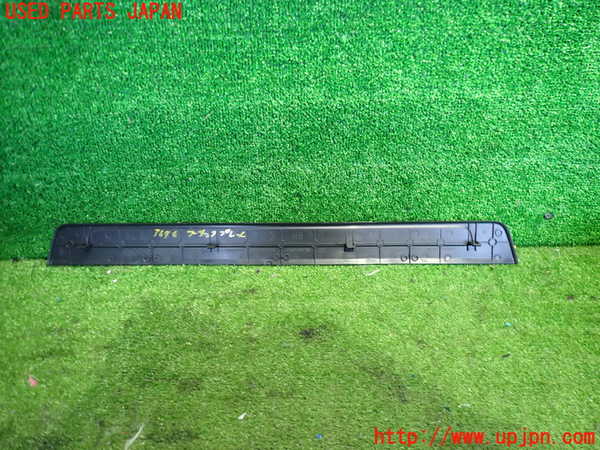 2UPJ-9236467740]GR86(BRZ)(ZN8(改))スカッフプレート 中古_2