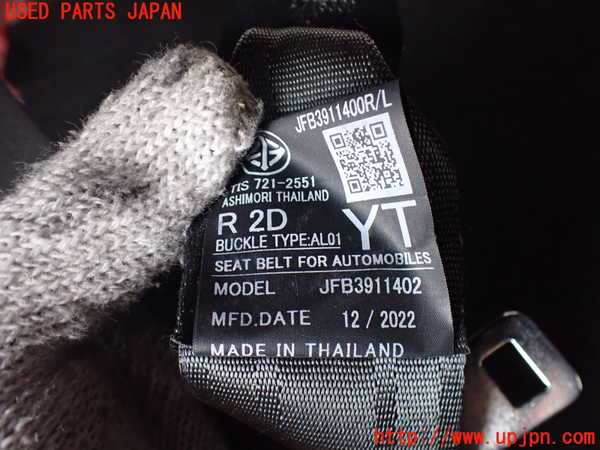 2UPJ-9236467155]GR86(BRZ)(ZN8(改))右2列目シートベルト 中古_2