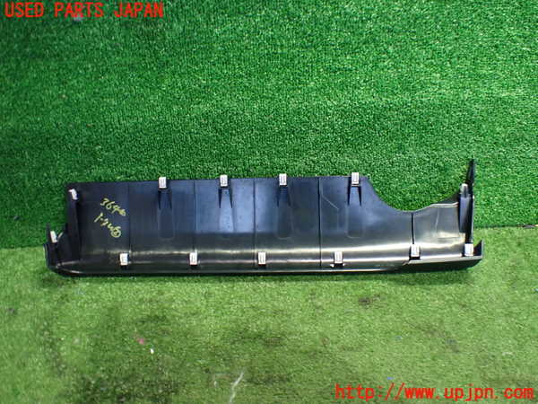 2UPJ-9236467692]GR86(BRZ)(ZN8(改))内装トリム類2 中古_4