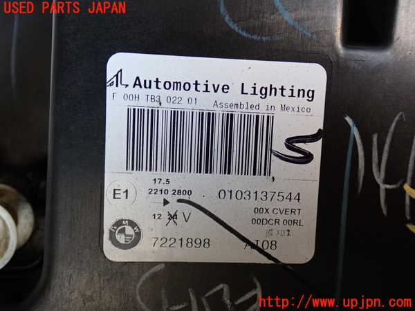 2UPJ-9236471130]BMW X5(ZV30S)(E70)右ヘッドライト HID 中古_3
