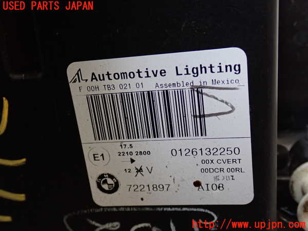 2UPJ-9236471132]BMW X5(ZV30S)(E70)左ヘッドライト HID 中古_3