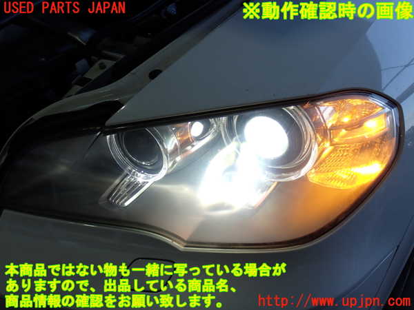 2UPJ-9236471132]BMW X5(ZV30S)(E70)左ヘッドライト HID 中古_5