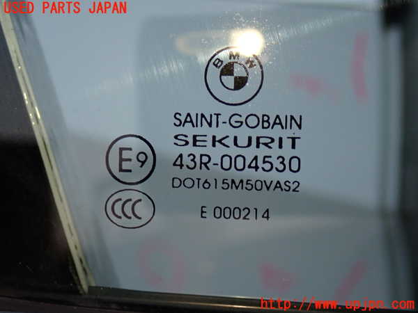2UPJ-9236471230]BMW X5(ZV30S)(E70)右前ドア 中古(43R-004530 M50)_4