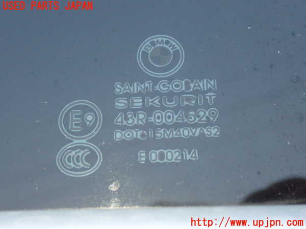 2UPJ-9236471290]BMW X5(ZV30S)(E70)右後ドア 中古(43R-004529 M40)_4