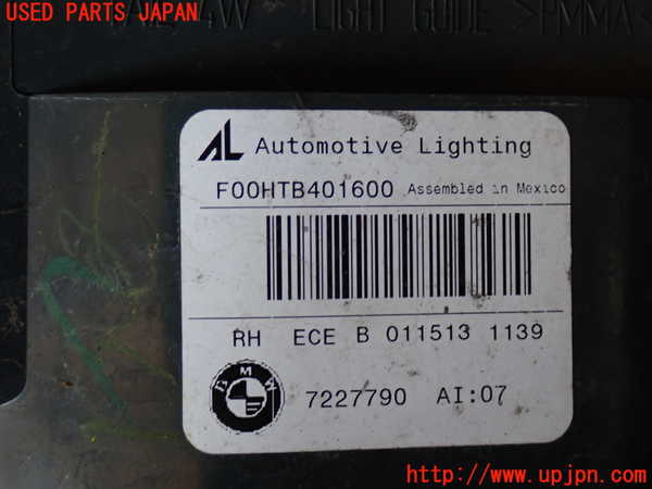 2UPJ-9236471530]BMW X5(ZV30S)(E70)右テールランプ 中古_3