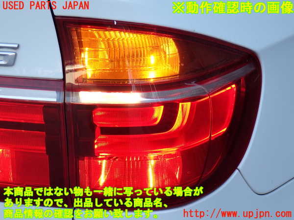 2UPJ-9236471530]BMW X5(ZV30S)(E70)右テールランプ 中古_5