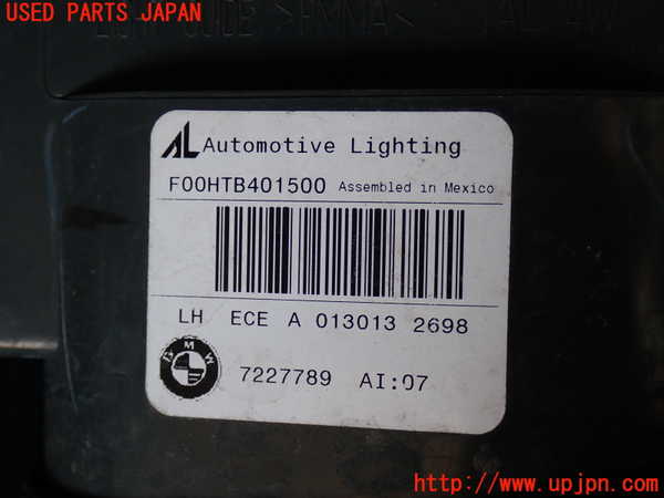 2UPJ-9236471536]BMW X5(ZV30S)(E70)左テールランプ 中古_3